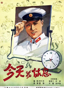 亚洲国产综合人成综合网站00